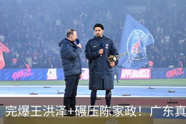 完爆王洪泽+碾压陈家政！广东真核打成大腿，杜锋为他交易徐杰？